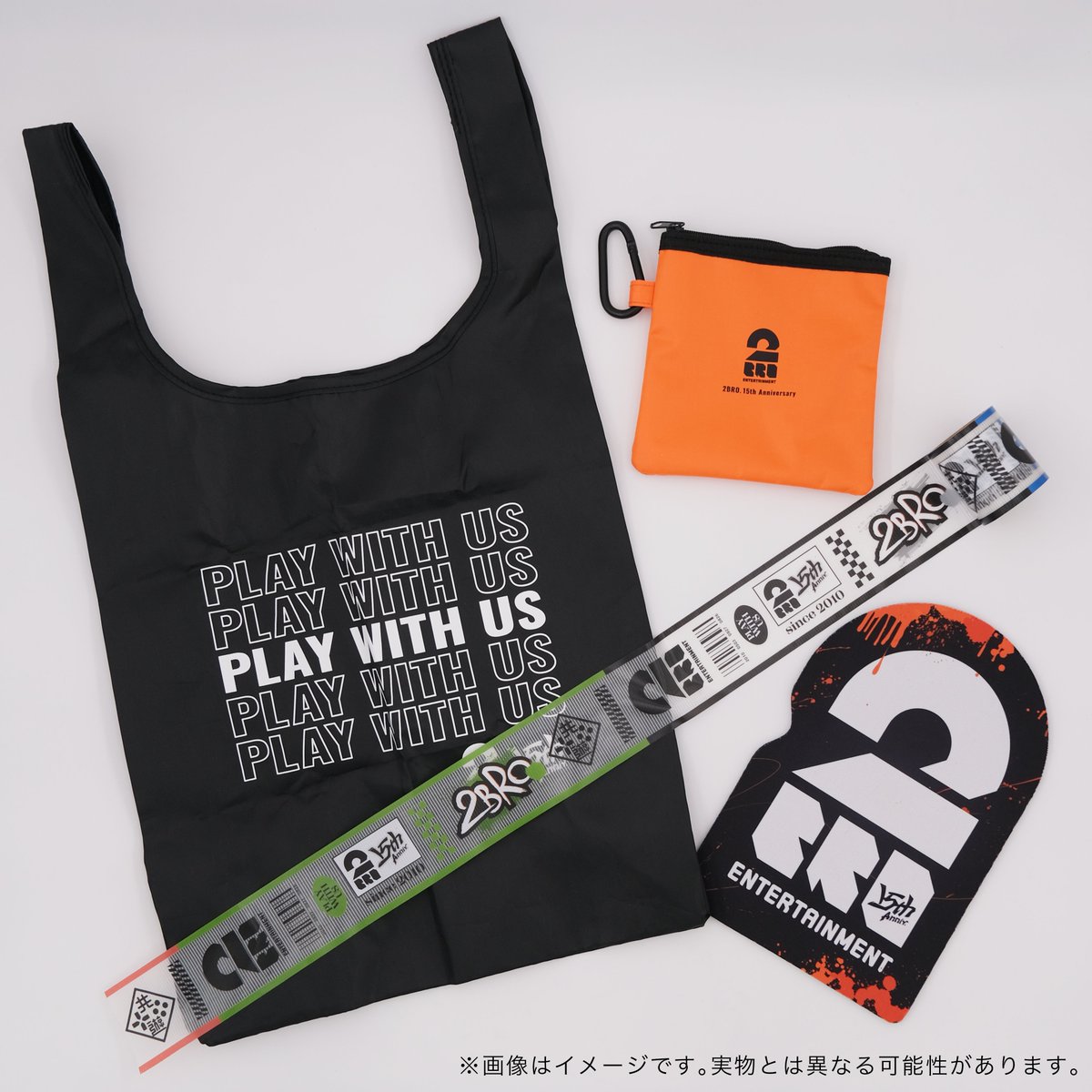 ◤#2BRO15th POP UP STORE
　 　事後通販は明日まで！　◢

2BRO. 15th POP UP STORE グッズは
全てチェックしましたか？

この機会にぜひゲットしてください✨

📅販売期間
2026/1/13(火)23:59まで

▶️詳細はコチラ
2bro-store.jp