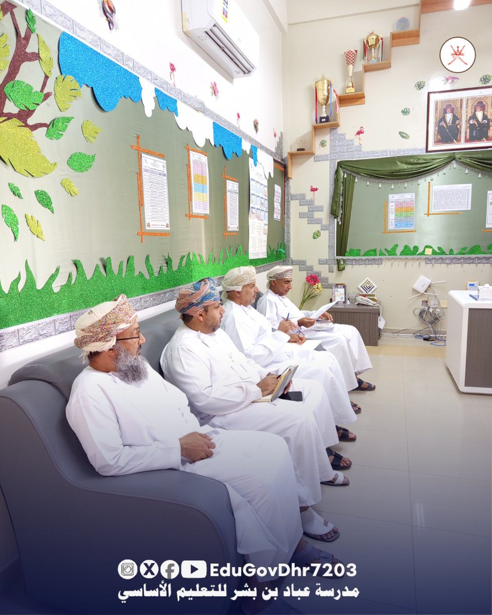 EduGovDhr7203's tweet photo. تشرفت المدرسة اليوم بزيارة فريق من
وزارة التربية والتعليم
برئاسة الدكتور علي الجهوري مستشار الوزيرة لشؤون المديريات التعليمية بالمحافظات، وبمعية الدكتور راشد الهنائي مدير دائرة الإشراف التربوي، والأستاذ راشد المنذري مدير دائرة المشاريع والخدمات
تم خلال الزيارة متابعة منظومة الرصد التربوي ومناقشة احتياجات المدرسة وبحث الحلول الداعمة لتطوير العملية التعليمية