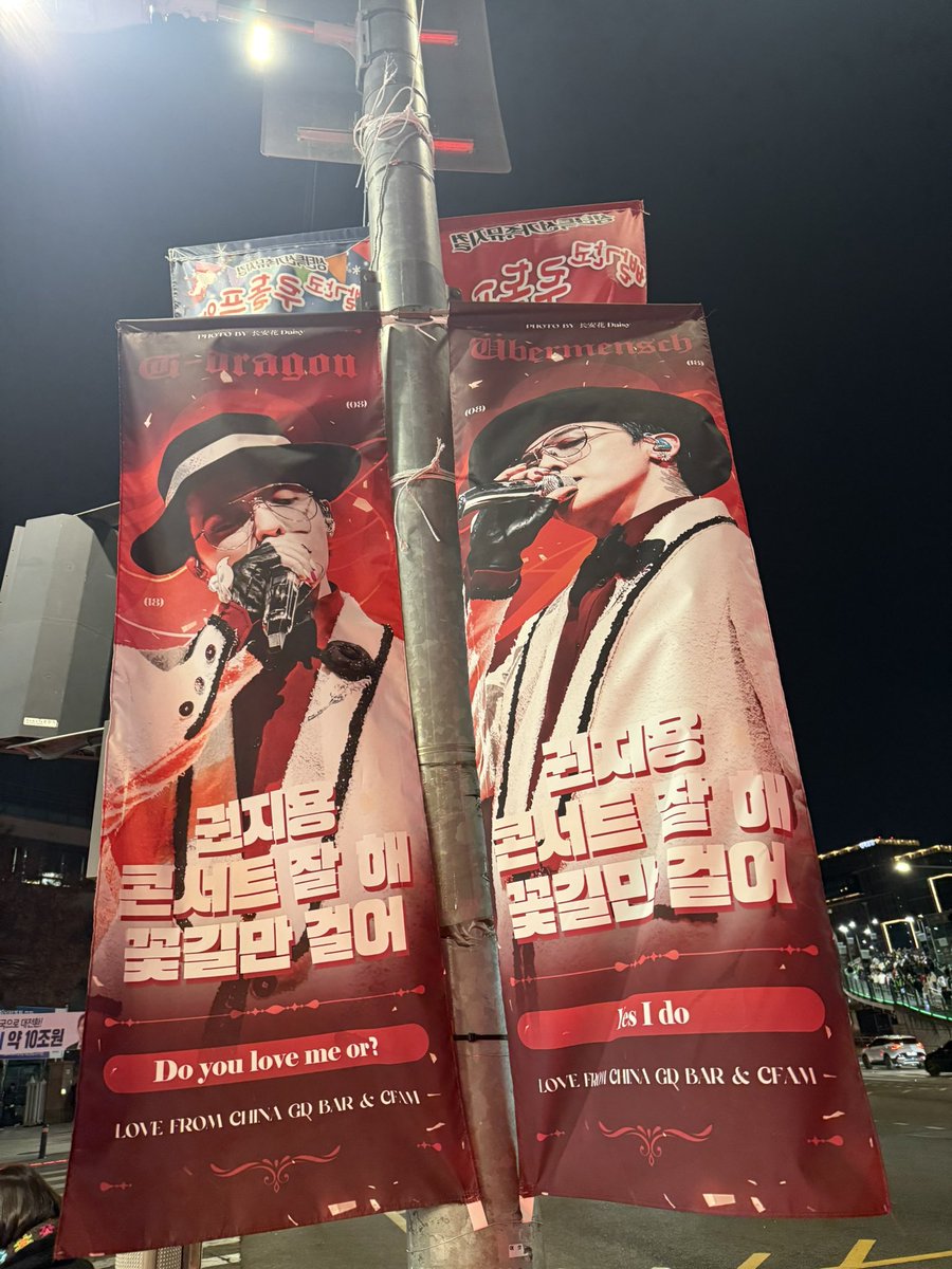 20220901V's tweet photo. @purple_0613wwh 羨ましいです〜🥰✨
あ、先月ジヨコン行ってきました！☺️🇰🇷 https://t.co/N4fh3H3hrD
