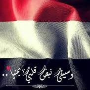 mohammedshaiba9's tweet photo. #صورة_جديدة_للملف_الشخصي https://t.co/YwJTw5nv2m