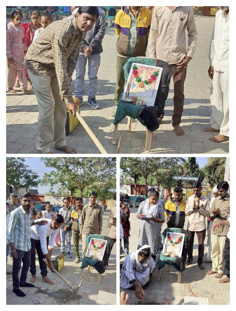 લંબોરા ગામે પ્રાથમિક શાળા માં પ્રાથના હોલ કામનું મુહૂર્ત કરવામાં આવેલ.