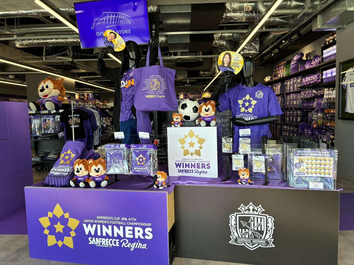 ピースウイングオフィシャルストア／ 皇后杯優勝記念グッズ一部商品