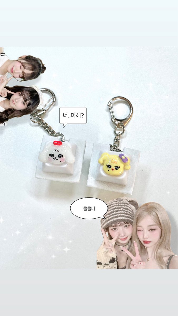 기니네일팁🐹🧡
<a href="/IVEstarship/">IVE OFFICIAL</a> 
<a href="/IVE_twt/">IVE</a> 

#아이브 #미니브 #아이브레이 #아이브장원영 #아이돌네일팁 #수제네일팁 #ive #rei #wonyoung #다이브 #키캡키링 #키링