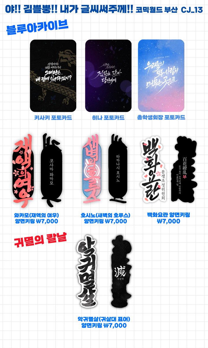 홍보업체【구글도배,구글찌라시 텔 hhu9999】웹문서노출상위노출전문✔️부산부비✔️.sax