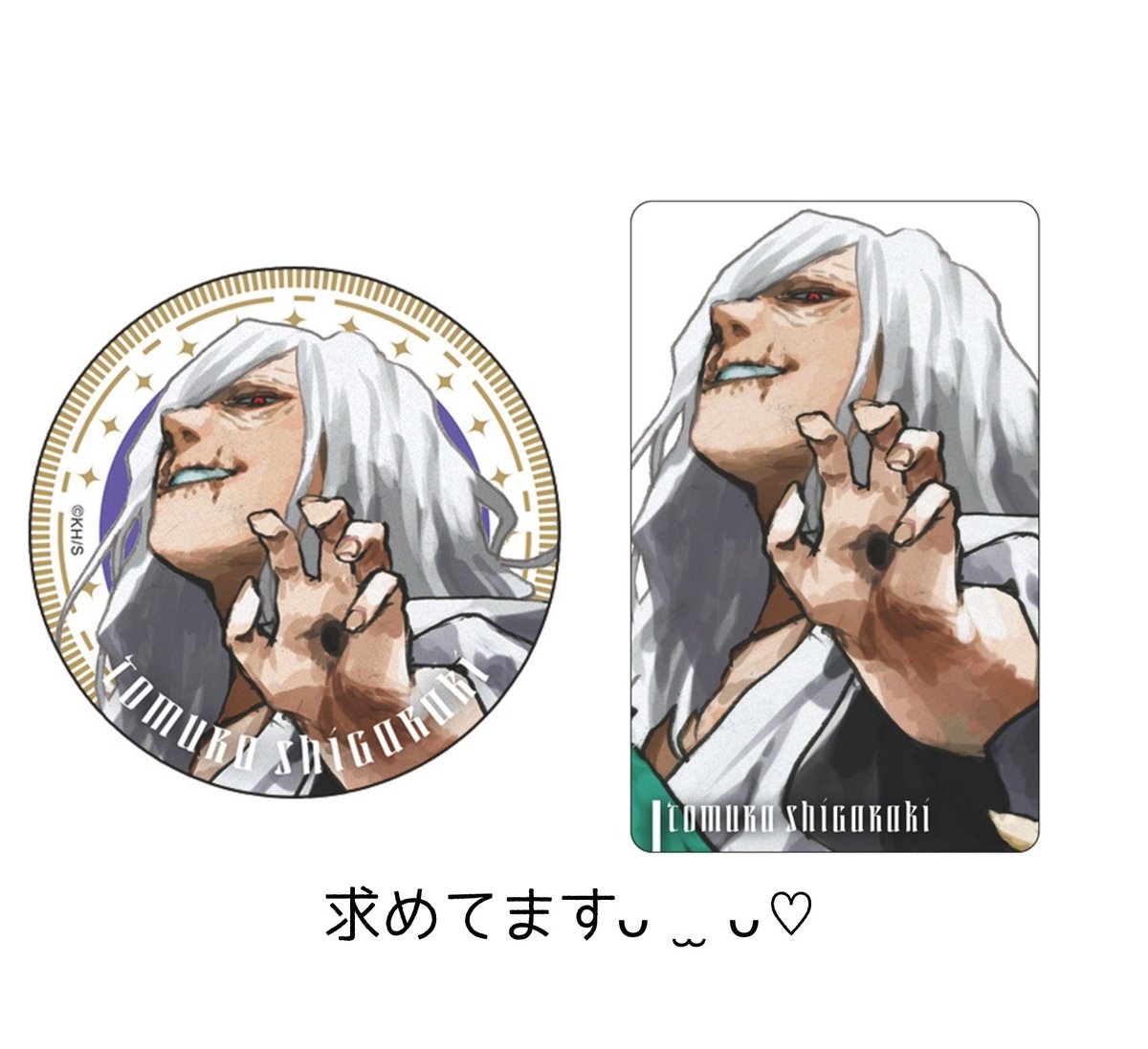 サザンカ tweet media