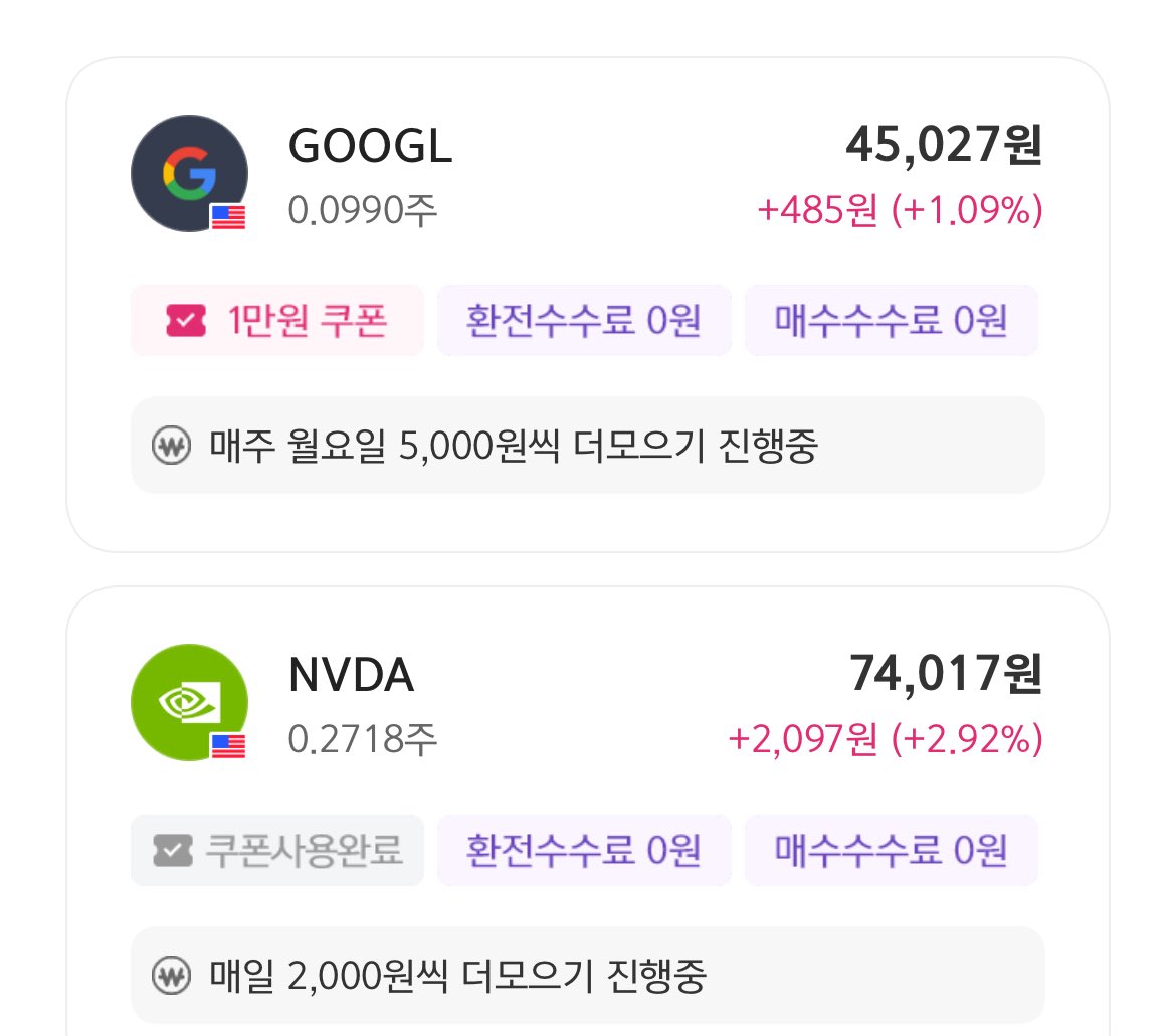 코인믹싱최저수수료[구글도배,구글찌라시 텔 𝑮𝑺𝑬𝑶8]손손직거래.nld