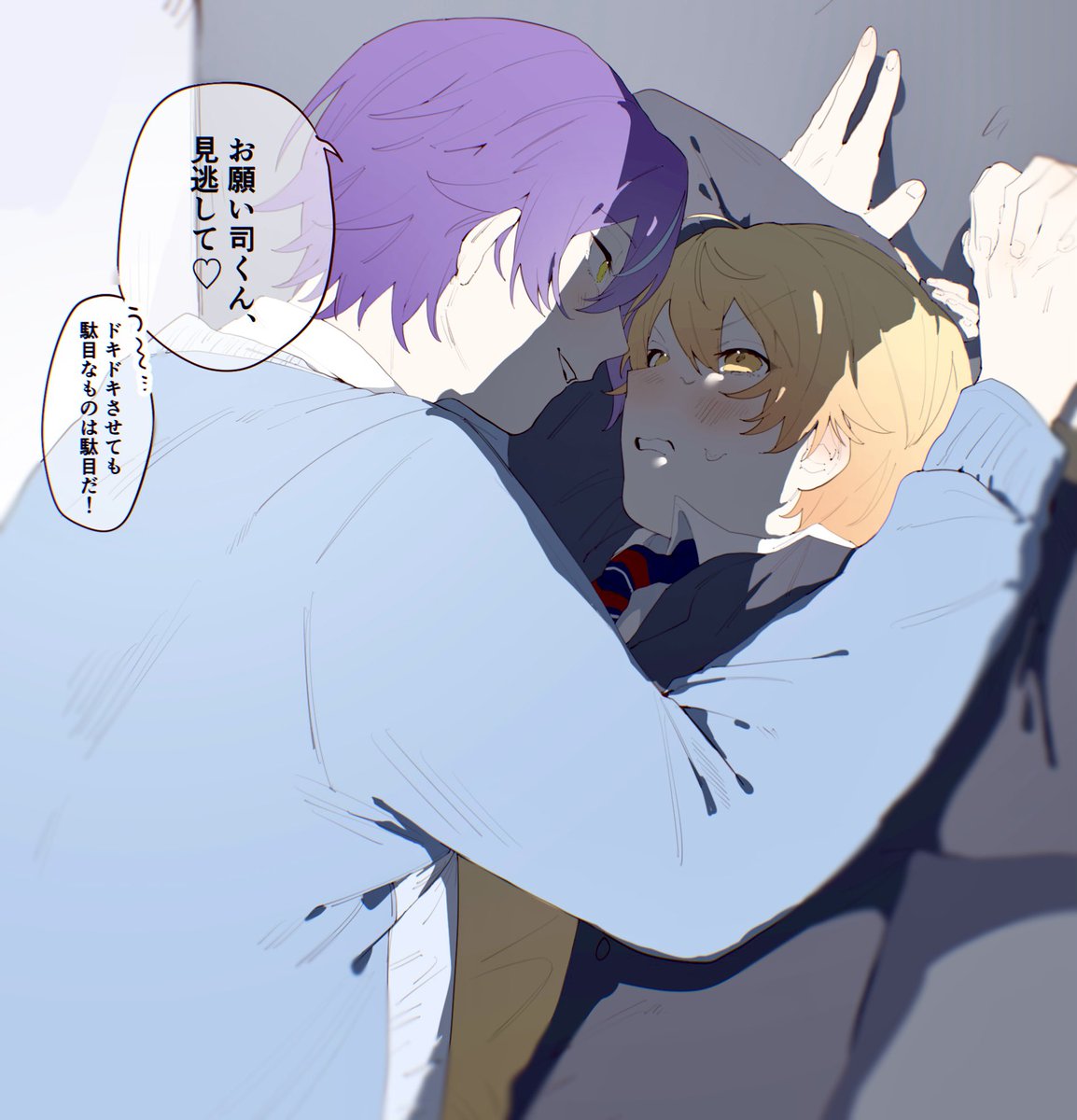 fn_yamada's tweet image. #類司好きと繋がりたい 

好きな時に好きな絵を描いています😉

♡、↪︎ どちらも巡回しますので良ければ〜❣️