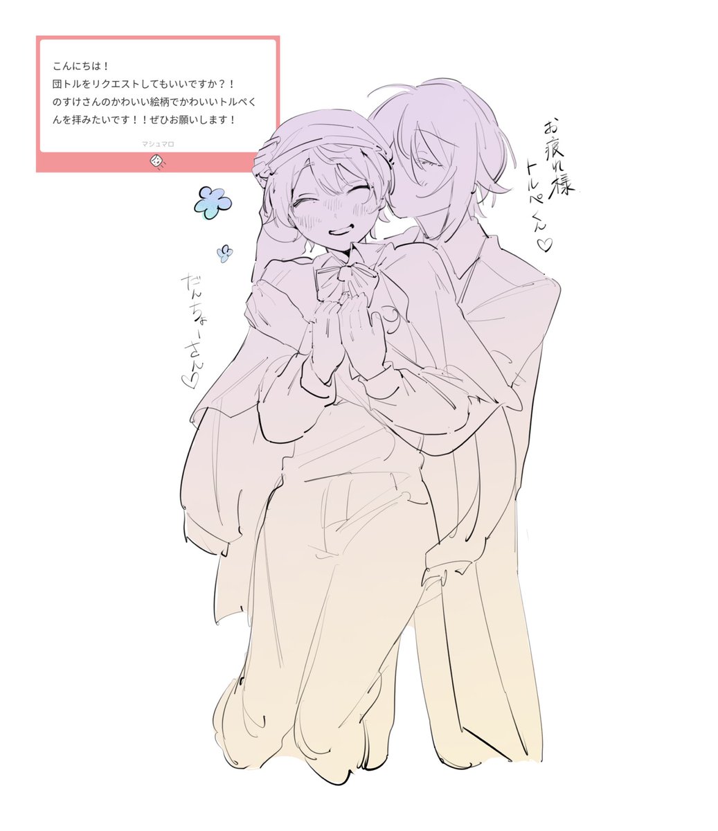 fn_yamada's tweet image. #類司好きと繋がりたい 

好きな時に好きな絵を描いています😉

♡、↪︎ どちらも巡回しますので良ければ〜❣️