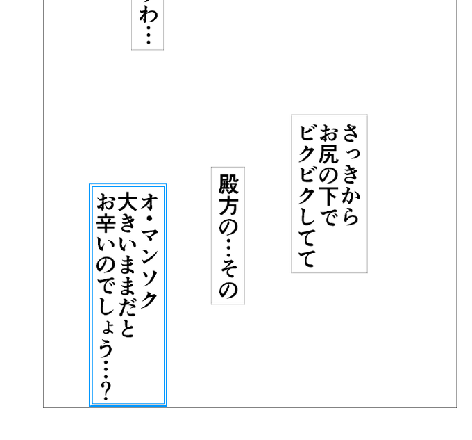 まったく身に覚えのない韓国俳優がでてきて誰?なた 