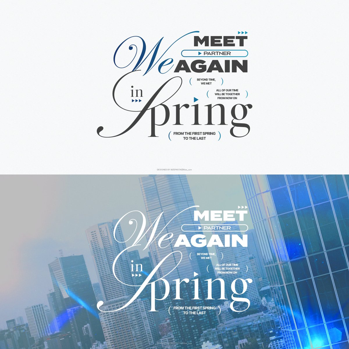 💙컵 타이포 커미션 작업했습니다!😊👍