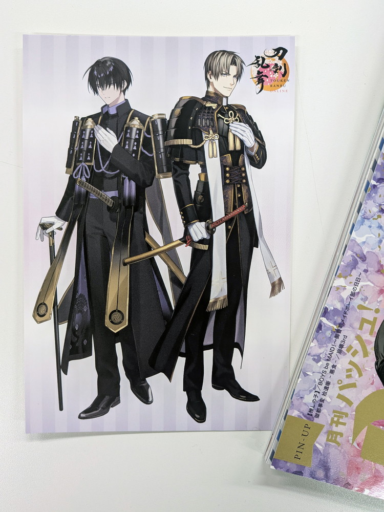 PASH!!2月号 魔道祖師 クリアファイル アニメイト購入特典ポストカード 明日発売PASH!2月号を全国のアニメイトでご購入いただくと、『刀剣乱舞