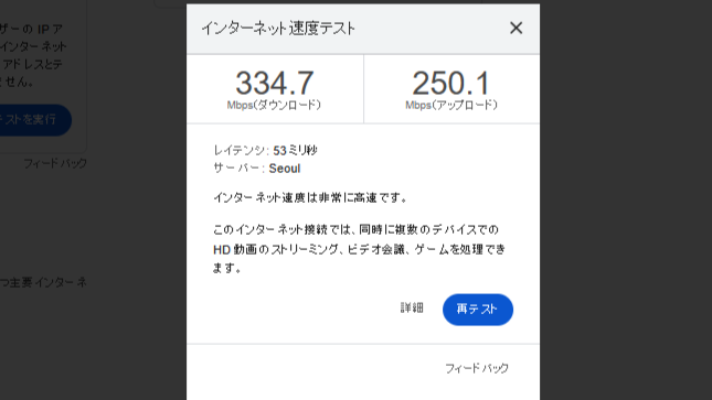 むぎたん むぎたん (@mugi_1633) / Posts / X