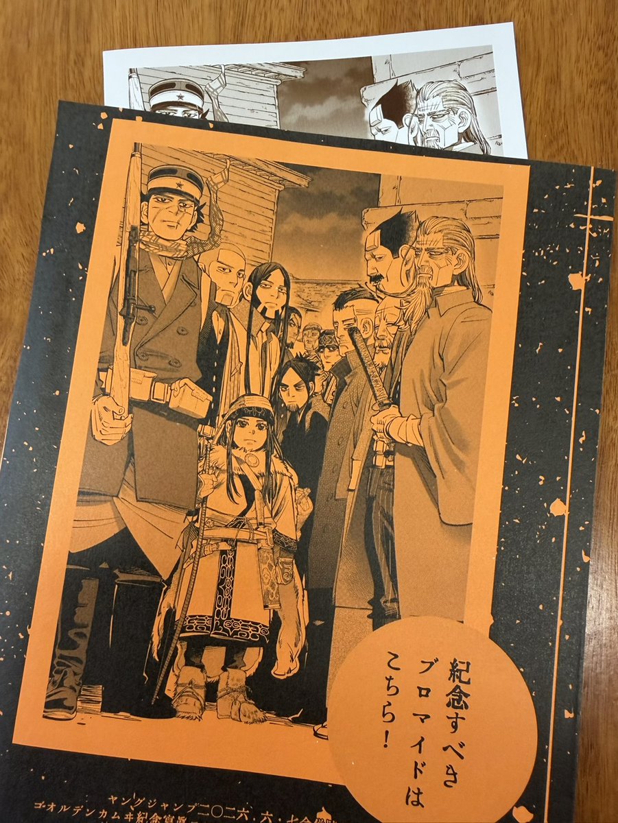 ドッグスレッド