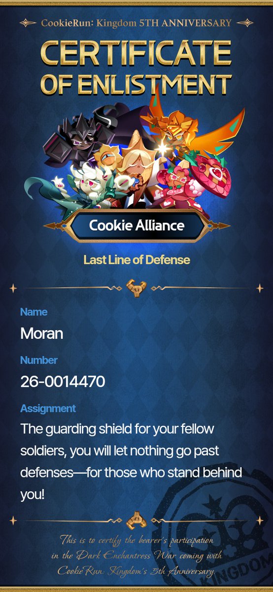 Server name: Pure Vanilla
Kingdom name: idontknow77

#CookieRunKingdom5thAnniversary #DarkEnchantressGrandWarParticipationCertificate