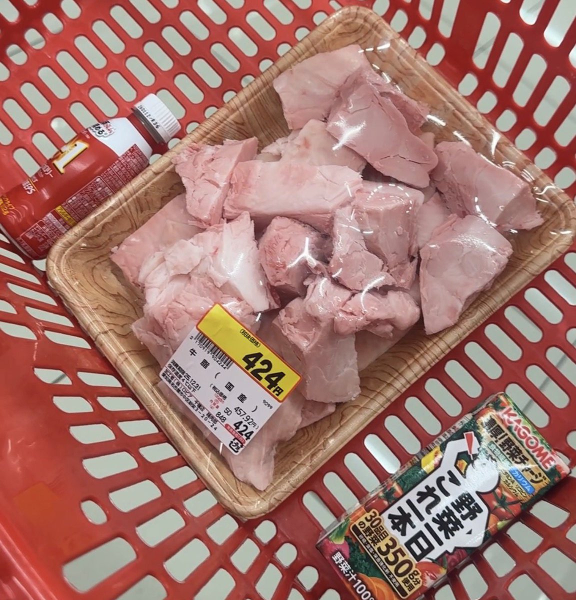 5万円…買いに行くの含めて楽しんだのならいいのだけど… 精肉やってるお肉屋さんにステーキ肉買うから牛脂の塊くださいってお願いしたら多分貰えるのだ…