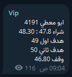 dollar_10n's tweet photo. سهم ابو معطي يقفل اهداف��👌🔥 بربح 4.6%🔥

باتك السعودي الألماني أمانة الأهلي الوطنية

رابط القناة بأول تعليق👇 https://t.co/6mNHiKoc5D