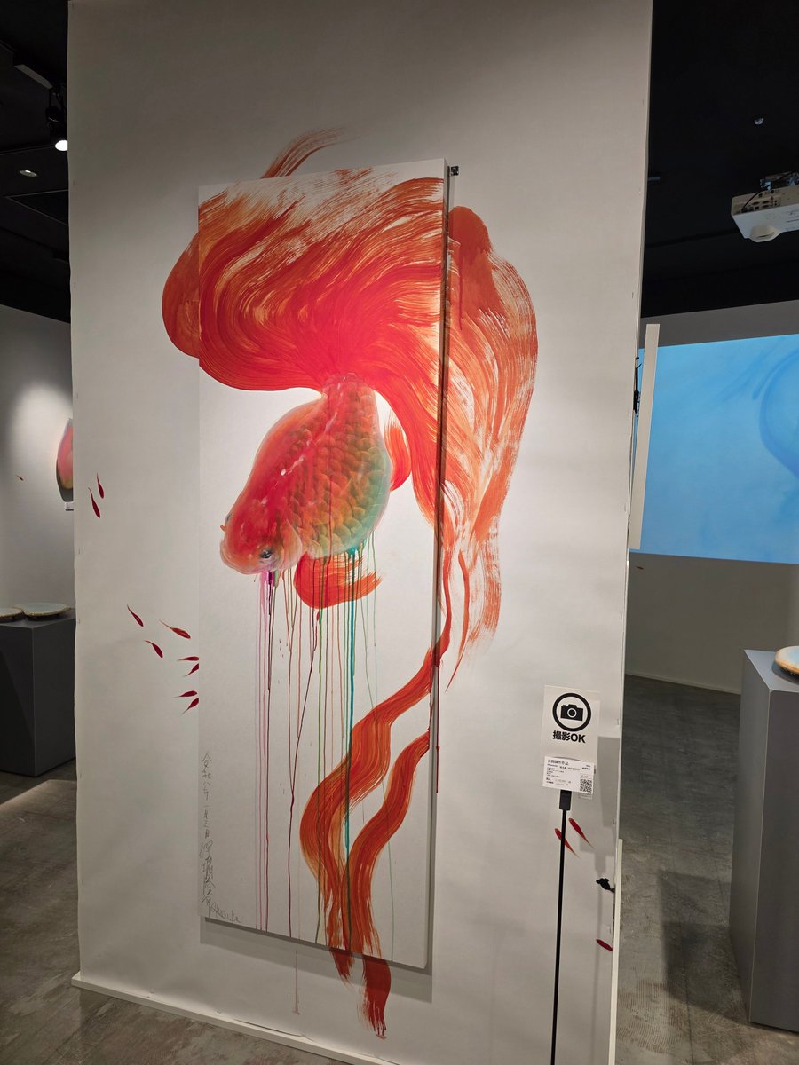 深堀隆介さんの作品がまた大阪で見られるということで見て来た！ライブ