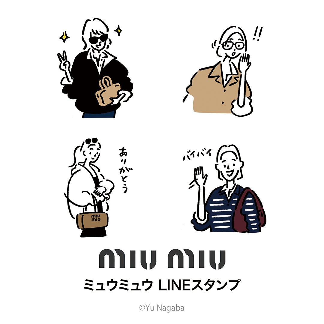 Yu Nagaba (@kaerusensei) / Posts / X