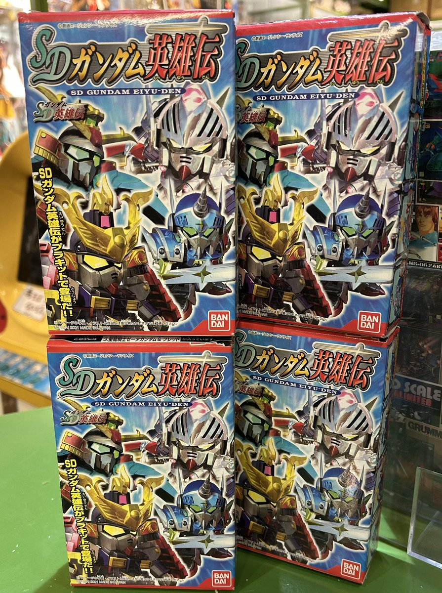 SDガンダム英雄伝 食玩プラキット 全4種セットも出すぞ☆騎士ガンダム