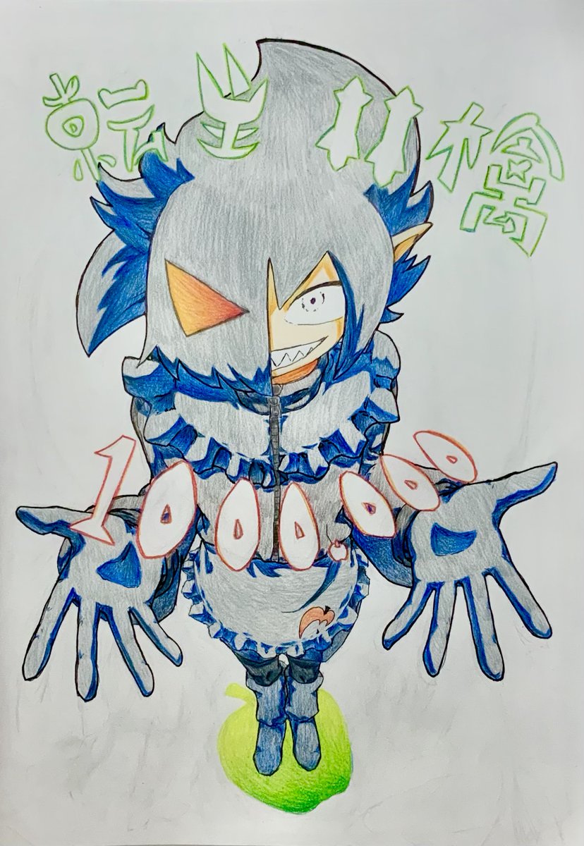 ブラックチャンネル