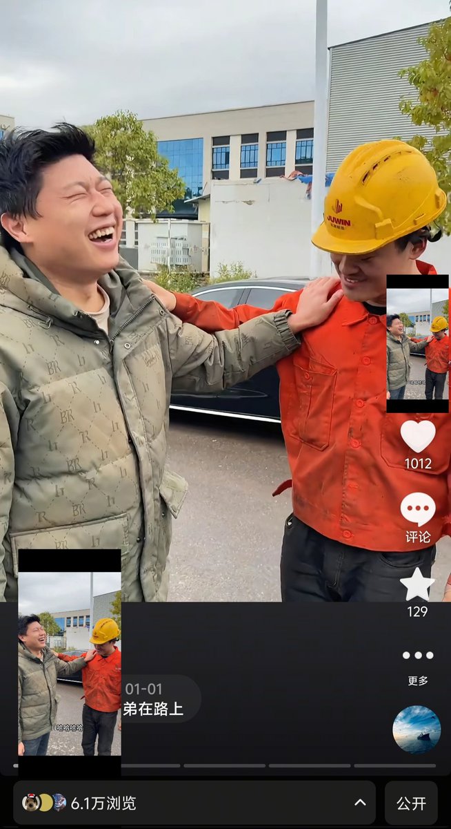 都元帅 tweet media