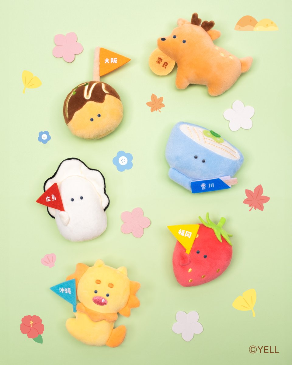 つぶらな瞳の仲間達【公式】 (@tsuburana_aqua) / Posts / X