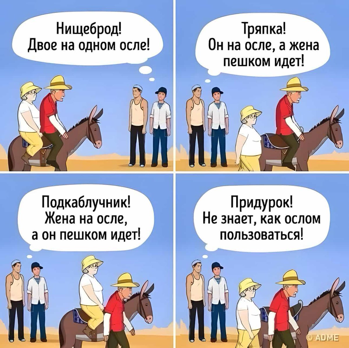 Vostok_novosib's tweet photo. "Твиттер. Краткое содержание") https://t.co/Rp6DA52Ivk
