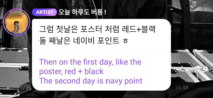 riiy0ng's tweet image. The dress code for TY TRACK REMASTERED has been announced by Taeyong.

Day 1 : Red and black like the poster
Day 2 : Navy (related with navy?)

#툥블답장 #태용버블