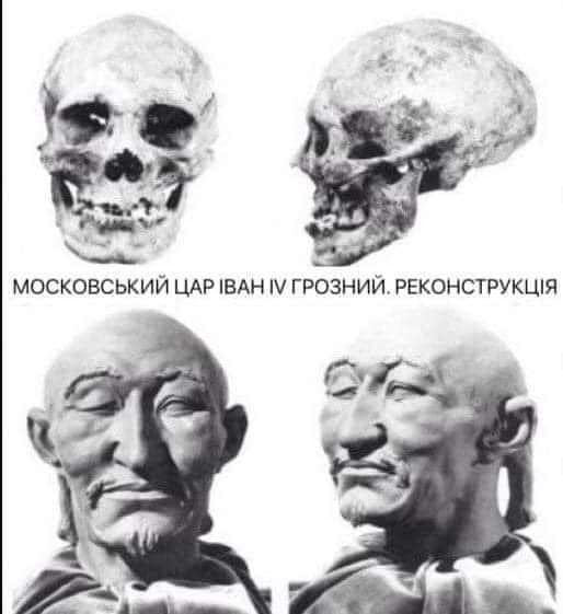 Одну книгу Карла Маркса почему то не издавали в СССР.  И не переводили. И не упоминали.
В этой книге Маркс написал, что Московия (будущая Россия) была правопреемницей не Руси, а Золотой Орды. Проще говоря, он обнаружил вранье имперских историков, о чем и написал.