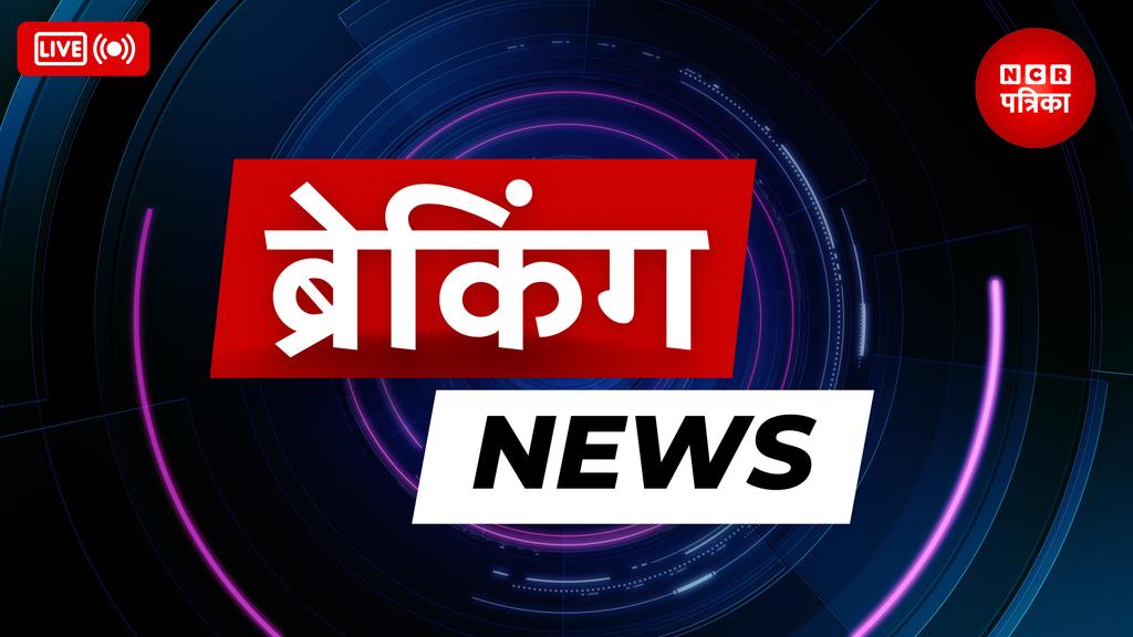 ncrpatrika's tweet photo. PSLV-C62 की लॉन्चिंग 12 जनवरी को, ISRO का 2026 में पहला लॉन्च!
#PSLVC62 #ISRO #SpaceLaunch #ISROlaunch #ncrpatrika https://t.co/W6vL1rOzQG