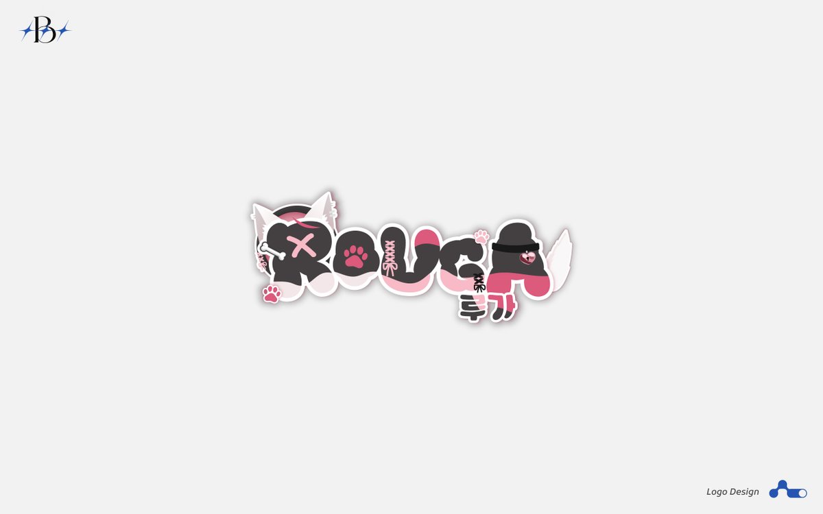 Studio_Bi1's tweet photo. 【Work】
Logo Design
( Vtuber : @erica_rouga )

'에리카 루가'님의 로고 디자인 작업했습니다.
'Erica Rouga'さんのロゴを作業しました🐺 https://t.co/5KAe7FEN07