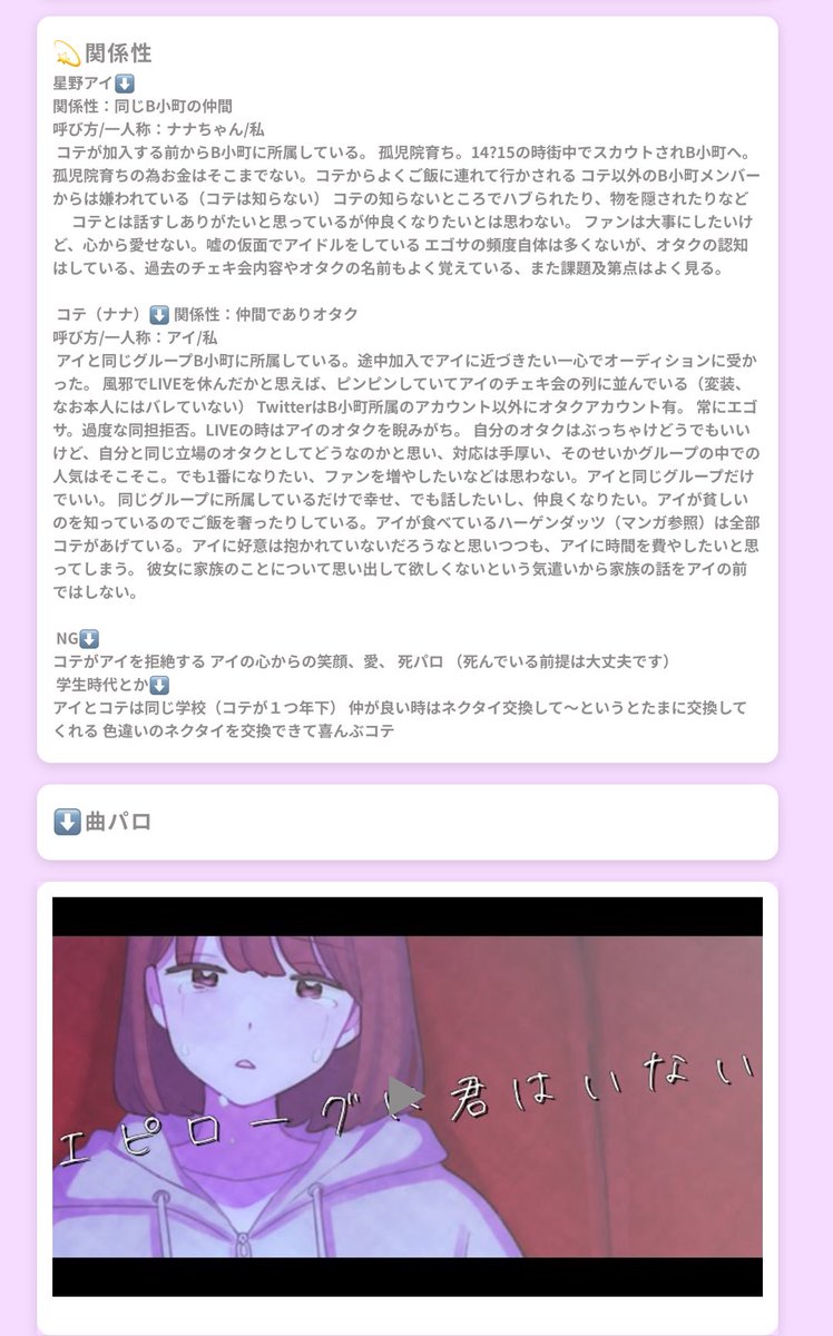 月見@1 tweet media