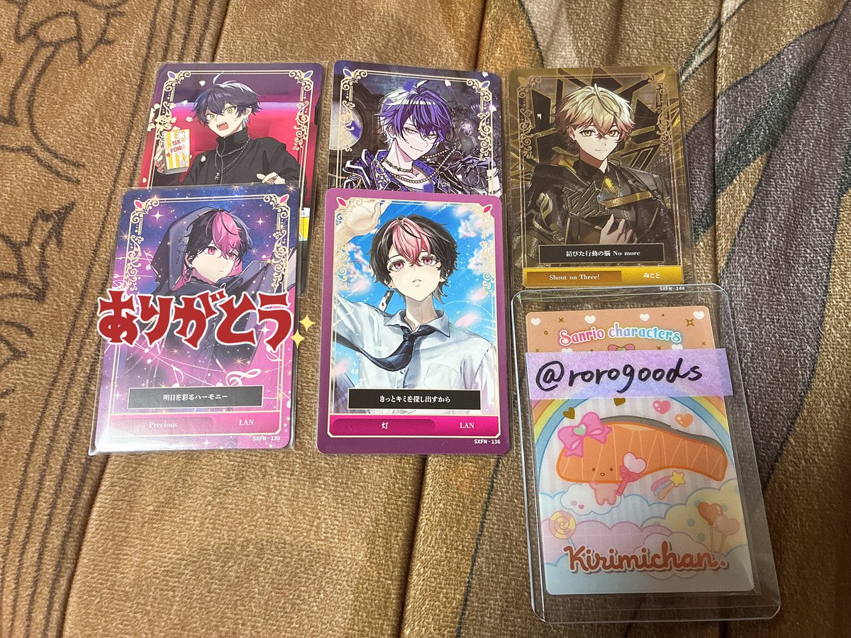 66@お取引垢 tweet media