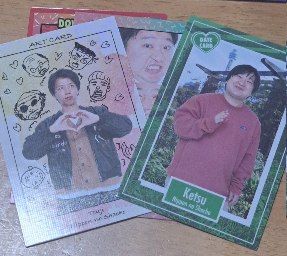 よしもとコレカ 各コンビまとめて300円＋送料でお譲りします 素人保管