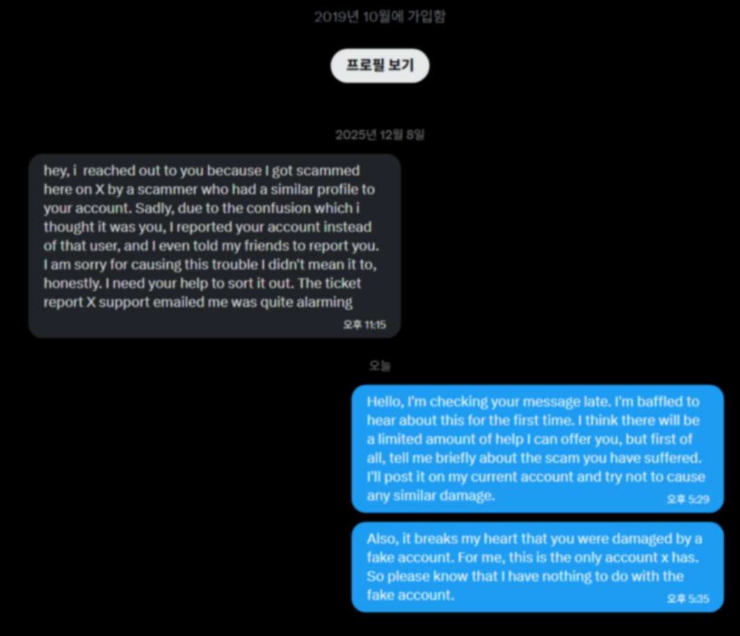 비타민소환 tweet media