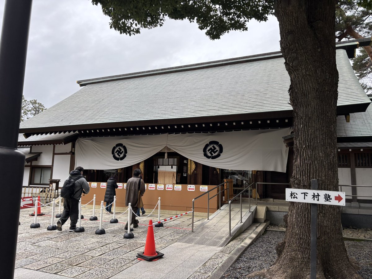吉田松陰先生に新年のご挨拶に行って参りました。
#松陰神社