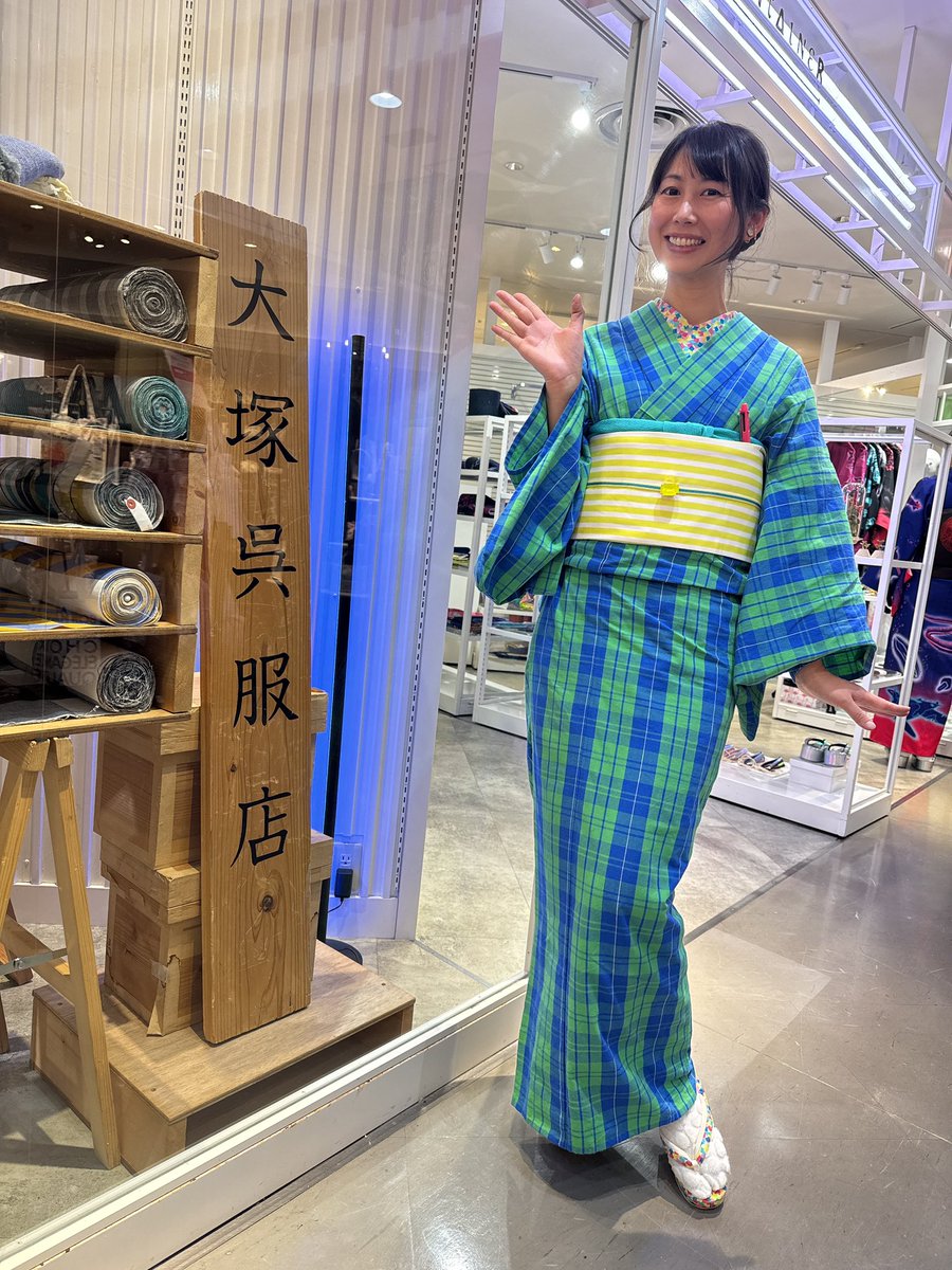 着物IN LAFORET】前期 2026,1,6〜1,12 大塚呉服店 @otsuka_popup staff