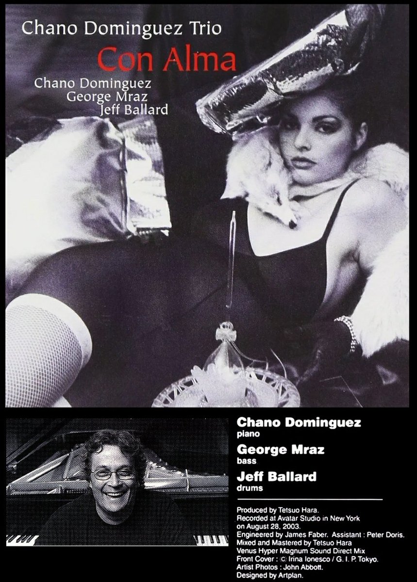 チャノ・ドミンゲス・トリオのフラメンコ・ジャズ,好盤💿 御本人故郷の