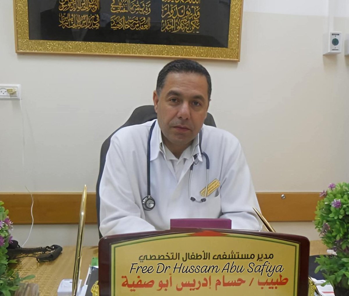 تم نسيانه بنجاح...
لن اسكت حتى يعود الاعلام كله يتحدث عنه.