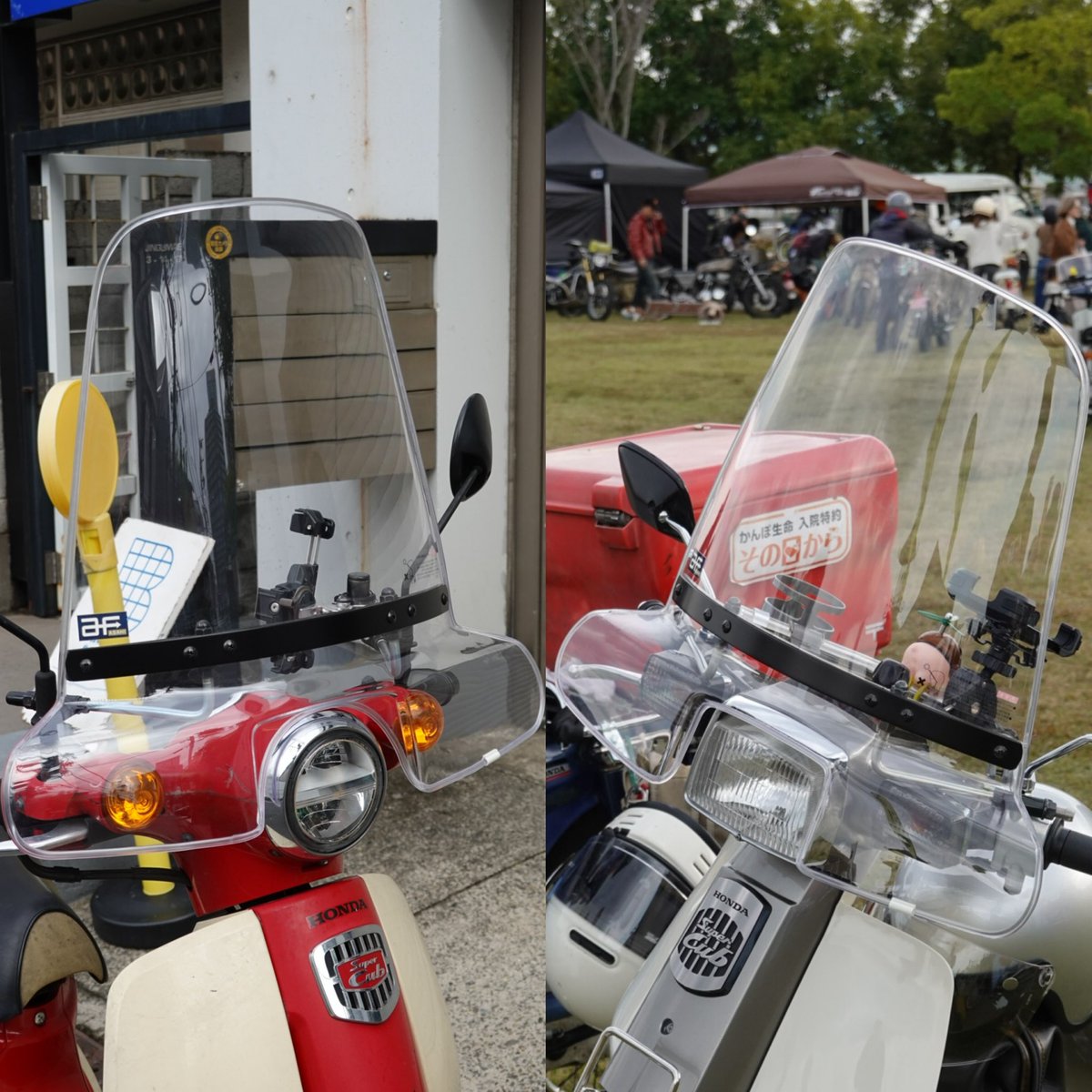 旭風防【公式】 (@asahifuubou) / Posts / X