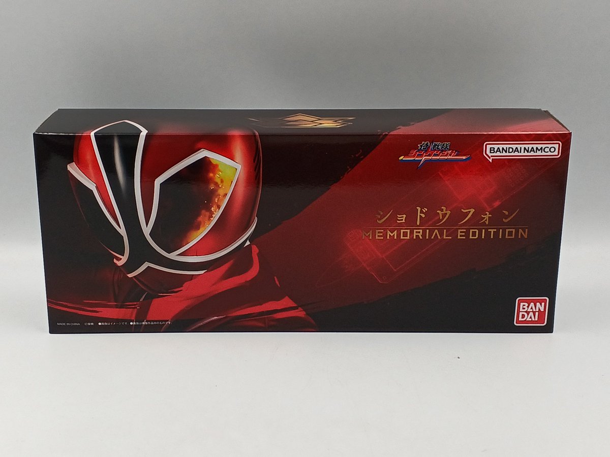 侍戦隊シンケンジャー ショドウフォン ストラップ 根付け メモリアル maxresdefault.jpg