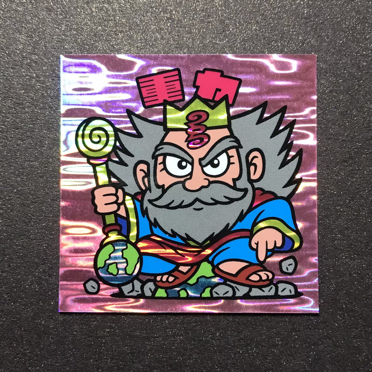 №209⚡️重力 #ヨンパチマン #自作シール