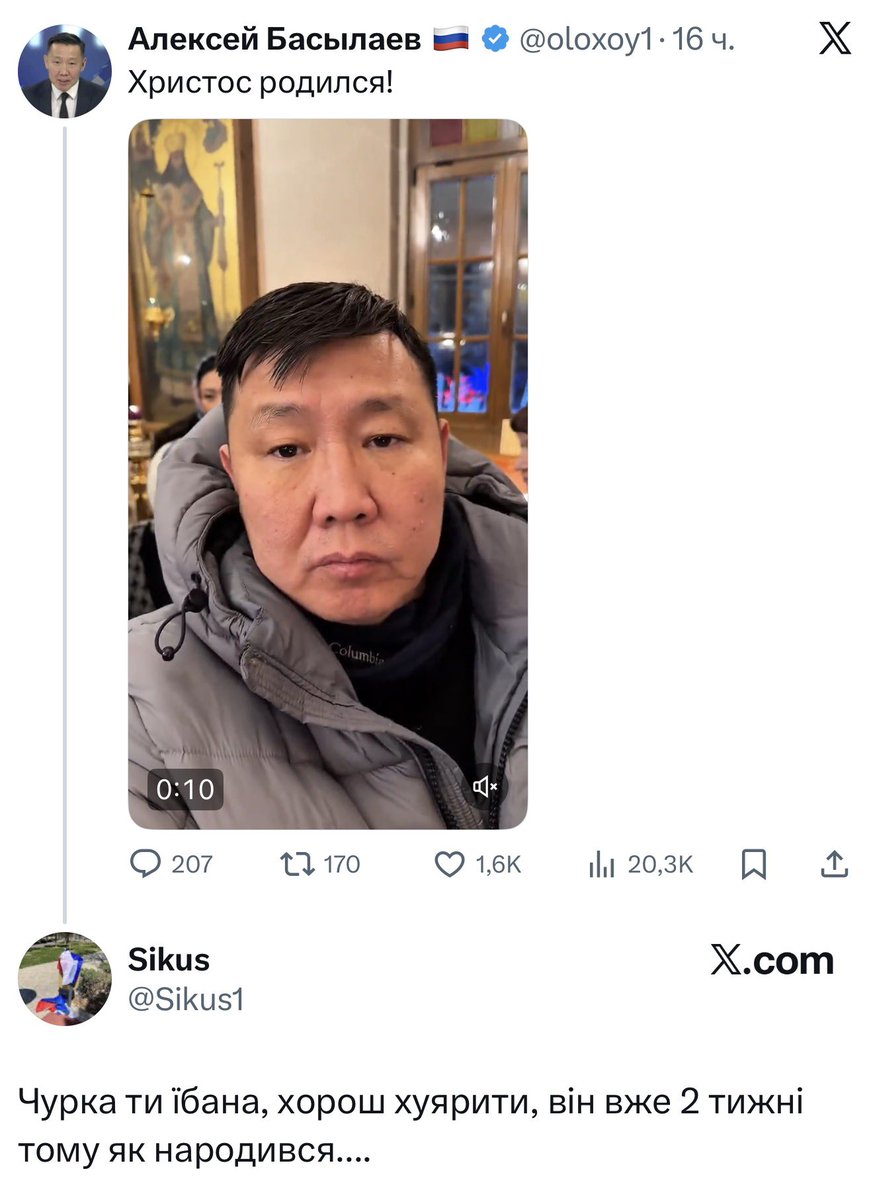 Zhitnipalzhi's tweet image. Они хотят, чтобы малые народы России боролись за свою независимость - и одновременно обзывают их чурками и лопатами.

Это - хороший план, ребята.