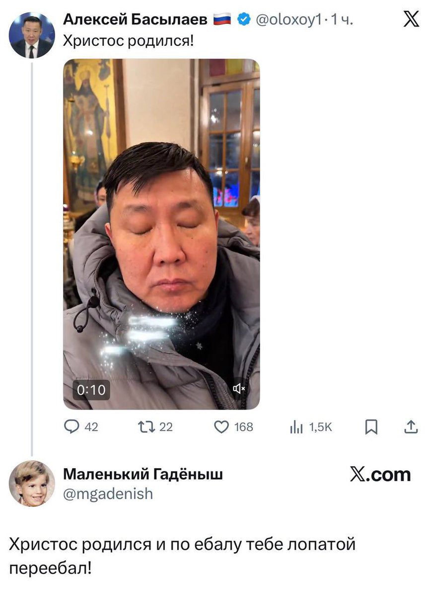 Zhitnipalzhi's tweet image. Они хотят, чтобы малые народы России боролись за свою независимость - и одновременно обзывают их чурками и лопатами.

Это - хороший план, ребята.