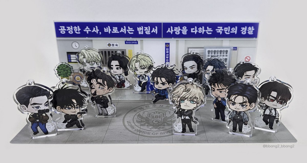 bbang2_bbang2's tweet image. 늦었지만..조금씩 준비한 공구를 진행해보려고 합니다🥹

🚓아밝팝업 관련 공구(비공식)
12일 오후 8시부터 14일까지

포토카드, 아크릴스탠드, 5mm 두께 키링(양면 아크릴 접합), 코롯토(키링과 동일 디자인)

준비되는대로 링크(폰디)를 아래에 달겠습니다.

🎁RT이벤트-1명 추첨 아크릴스탠드 증정