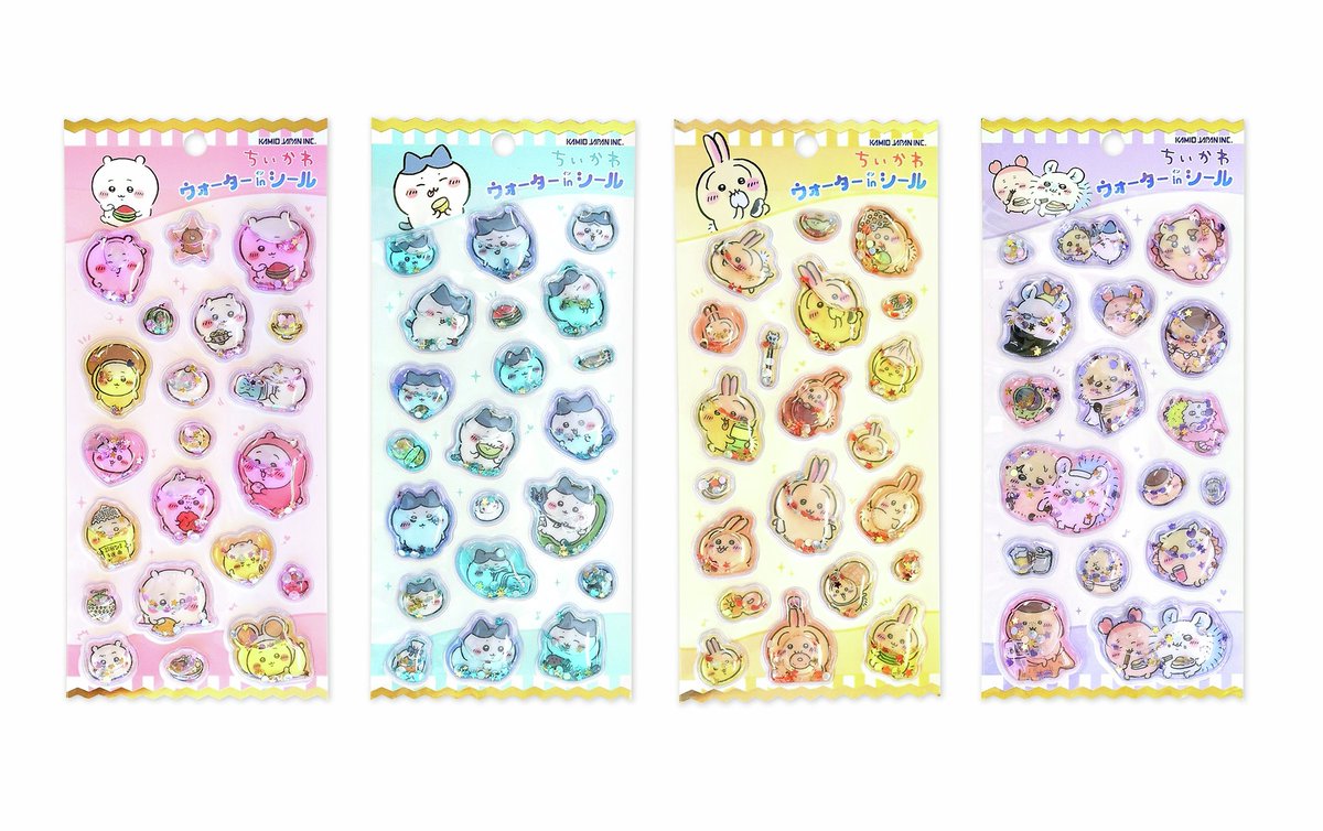 🌱新商品🌱 『ウォーターインシール（全4種）』 各594円(税込) ⚠️お