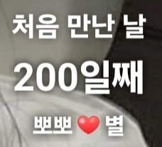 fdsilverstar's tweet photo. 200♡ https://t.co/3hj6moiaPm