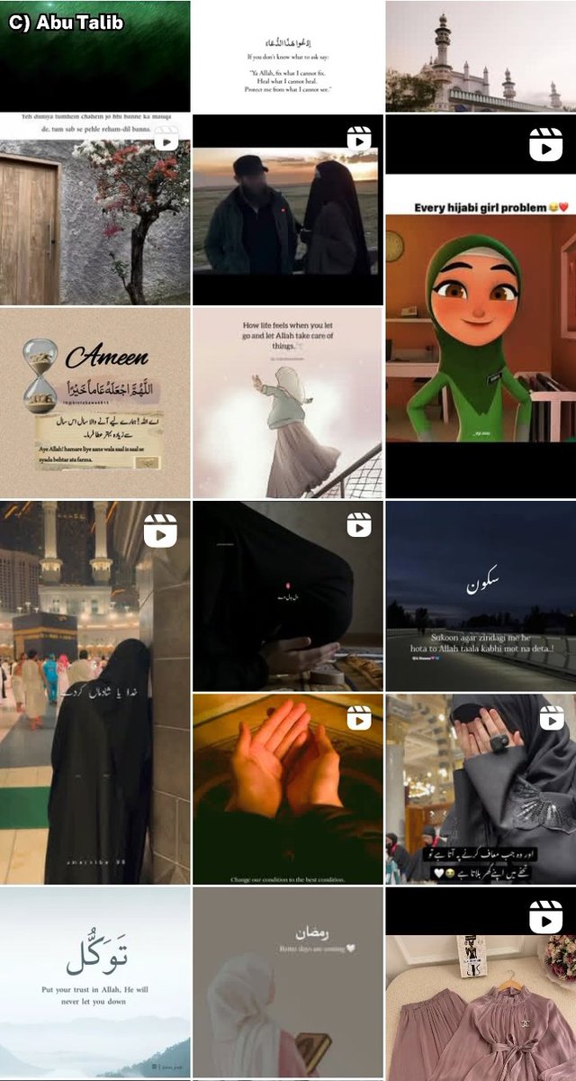 Aj kl ki generation me bhi itni Zyada masoom hun🥺