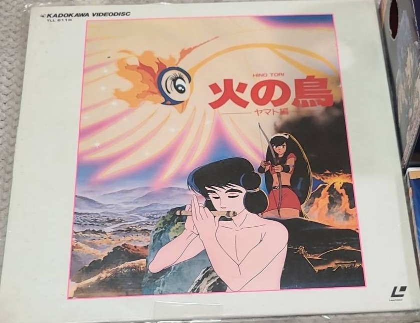 サターンさんから以前貰ったレーザーディスクの裏側がビックリお値段😂