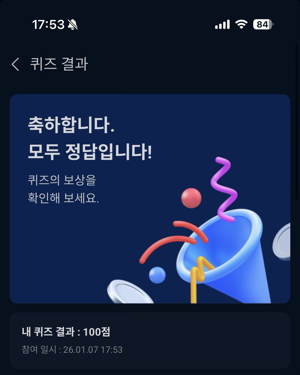 슬롯게임DBꂴ【텔 @UNICKDB】┌최신증권디비해킹문자.fwb